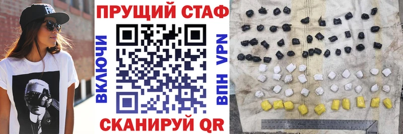 Магазины продажи наркотиков Лыткарино МАРИХУАНА  Alpha-PVP  KRAKEN   ГАШИШ  АМФЕТАМИН  МЕФ  Cocaine 