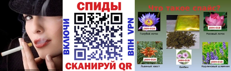 БУТИРАТ жидкий экстази hydra онион Лыткарино