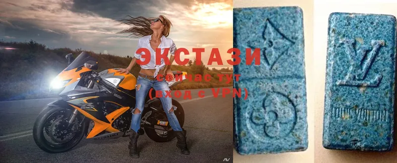 Ecstasy XTC  купить наркотик  Лыткарино 