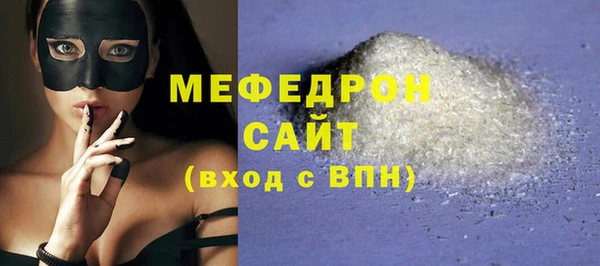 мдма Покров