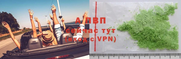 кокс Покровск