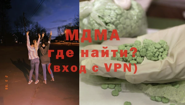 меф VHQ Елабуга