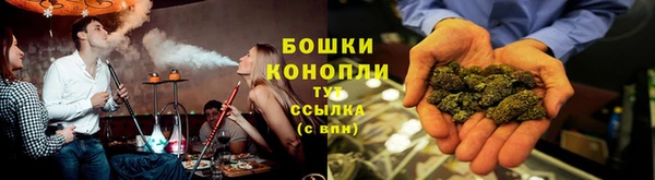кокс Покровск