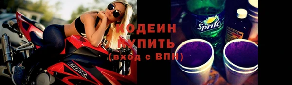 мдма Покров