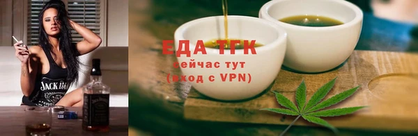 кокс Покровск