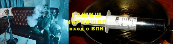 кокс Покровск