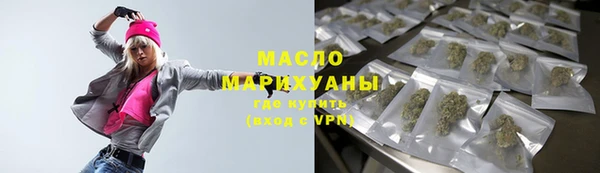 кокс Покровск