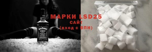 кокс Покровск
