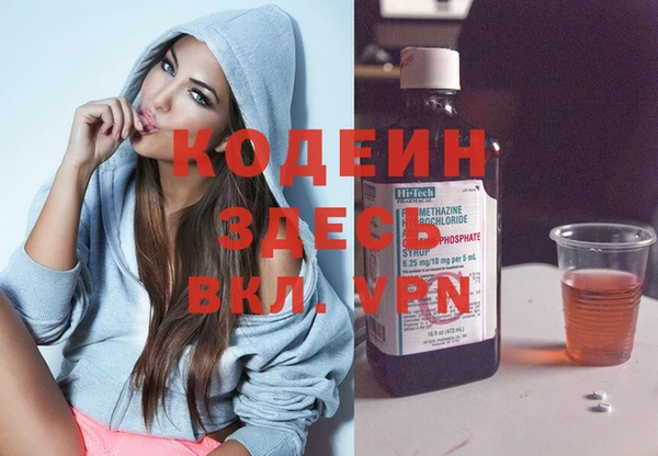 мдма Покров