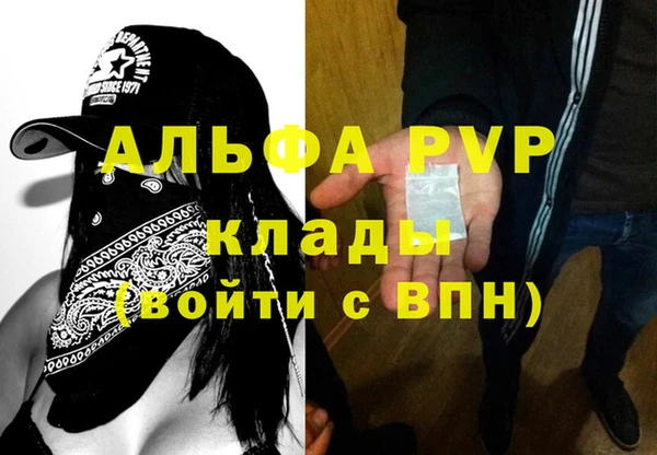 кокс Покровск