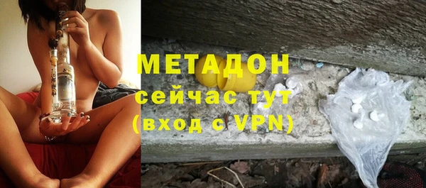 мдма Покров