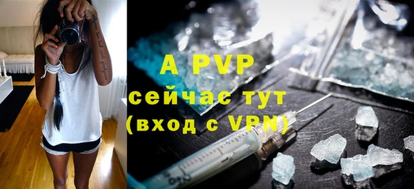 мдма Покров