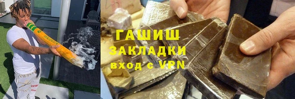 мдма Покров