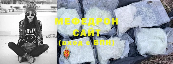 мдма Покров