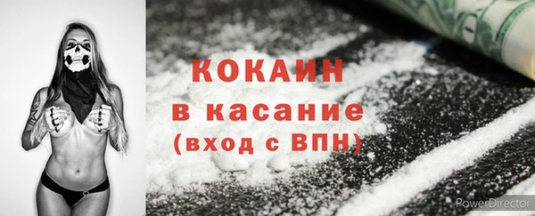 мдма Покров