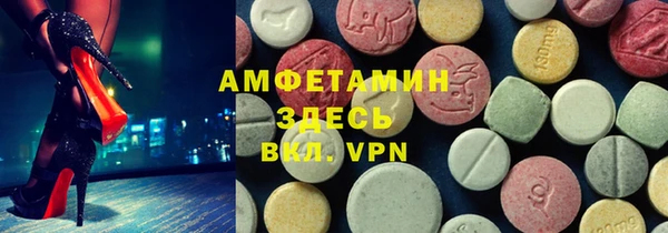 мдма Покров