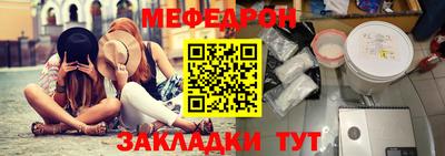 а пвп мука Изобильный