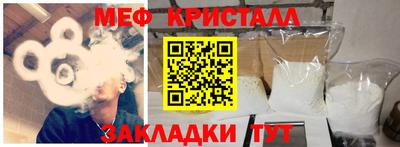 а пвп мука Изобильный