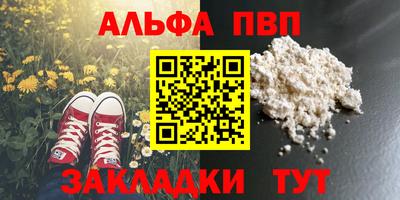 кокс Ипатово