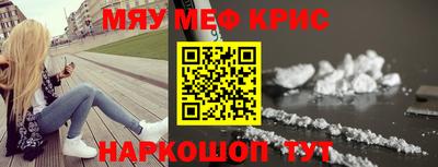 а пвп мука Изобильный