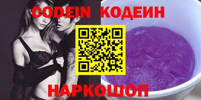 кокс Ипатово