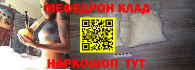 а пвп мука Изобильный
