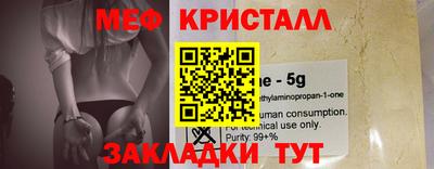 кокс Ипатово