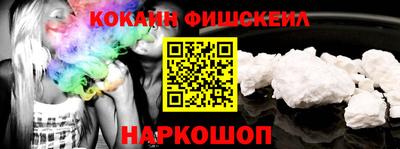 метамфетамин Ирбит