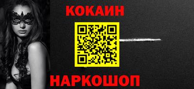 метамфетамин Ирбит