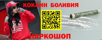 мет Ливны