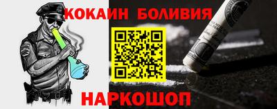 а пвп мука Изобильный
