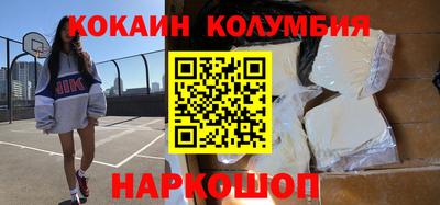 метамфетамин Ирбит