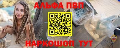 кокс Ипатово