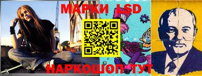 кокс Ипатово