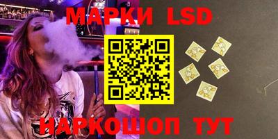кокс Ипатово