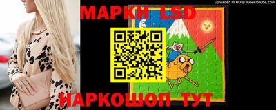 кокаин VHQ Беслан