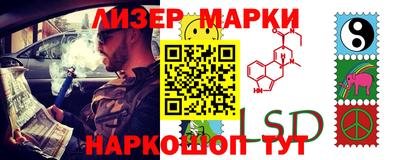 кокаин VHQ Беслан