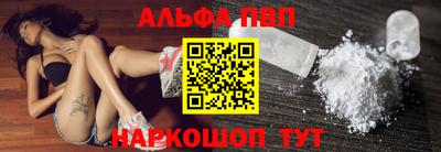 метамфетамин Ирбит