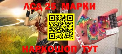 кокаин VHQ Беслан