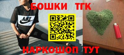 метадон Бийск