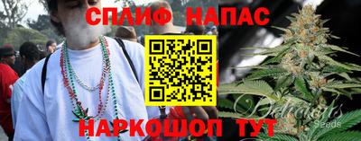 метадон Бийск