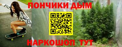 метамфетамин Ирбит