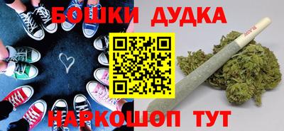 кокс Ипатово