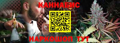 а пвп мука Изобильный