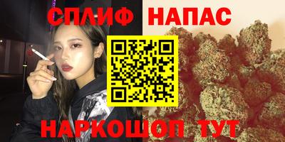 а пвп мука Изобильный