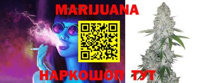 метадон Бийск