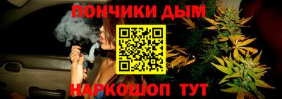 а пвп мука Изобильный