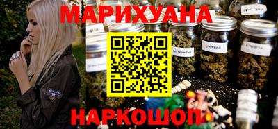 метамфетамин Ирбит