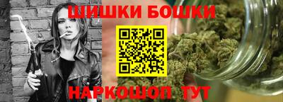метамфетамин Ирбит