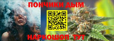 кокаин VHQ Беслан